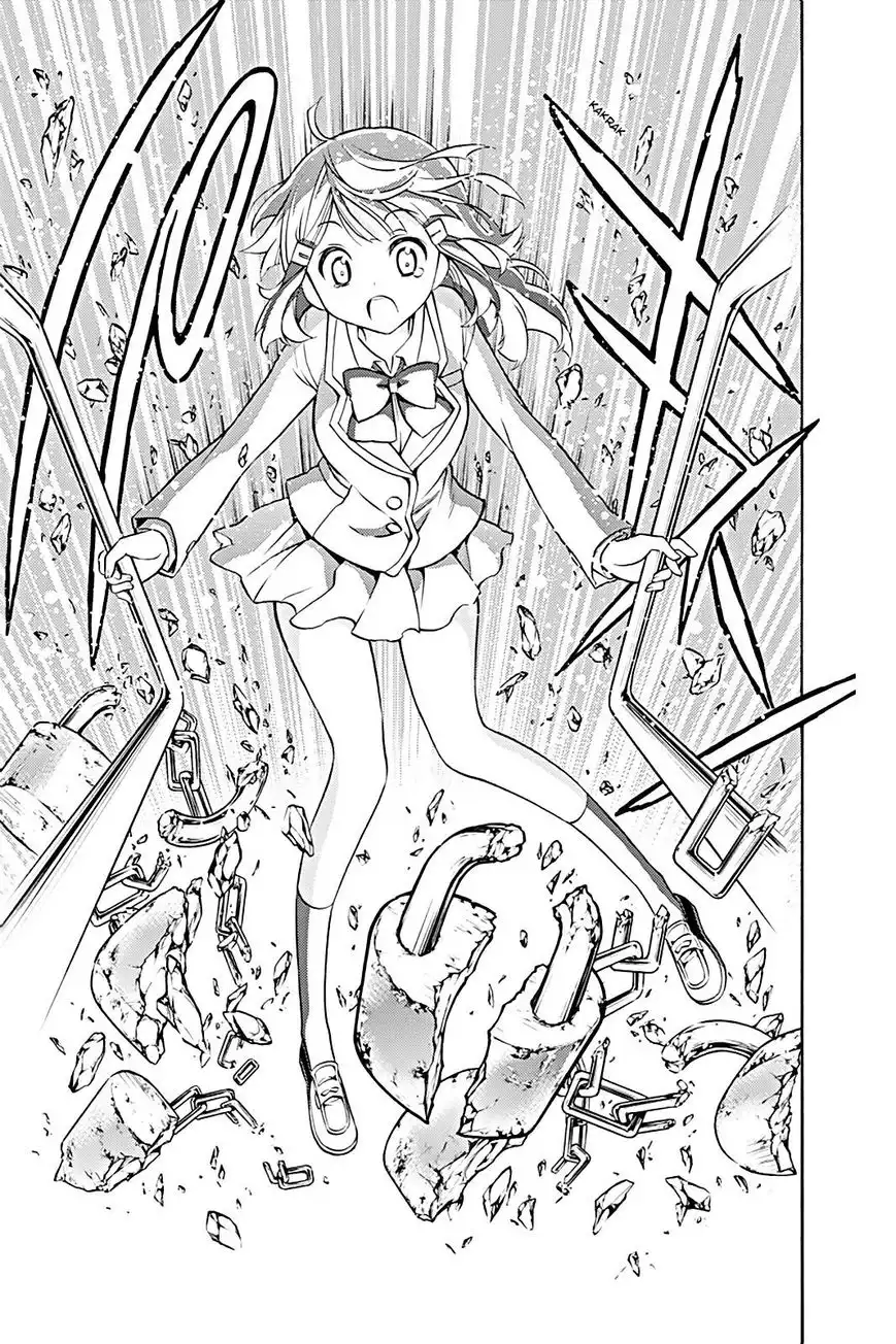 Kyou no Cerberus Chapter 19 25
